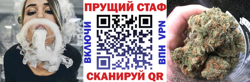 Гашиш Верхний Уфалей