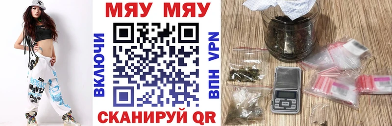 Купить закладку Гашиш  A PVP  Мефедрон  Амфетамин  Кокаин  Верхний Уфалей