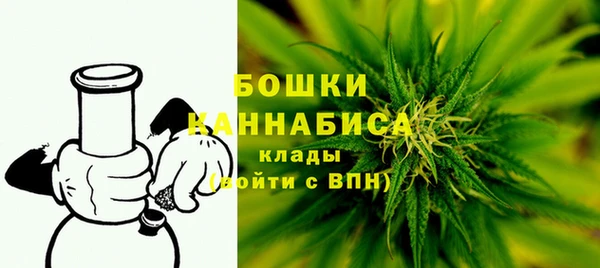 скорость mdpv Кинешма