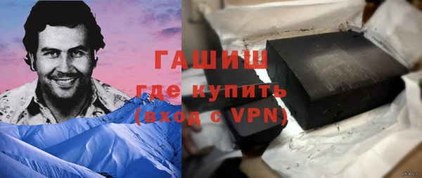 амф Козельск