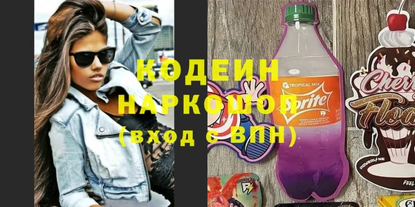 jwh Киреевск