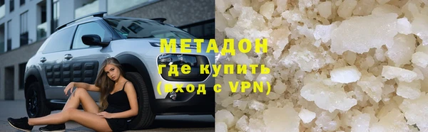 твердый Киренск