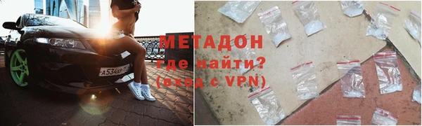 jwh Киреевск