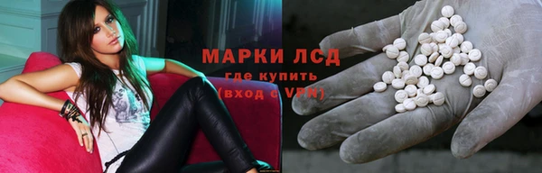 скорость mdpv Кинешма