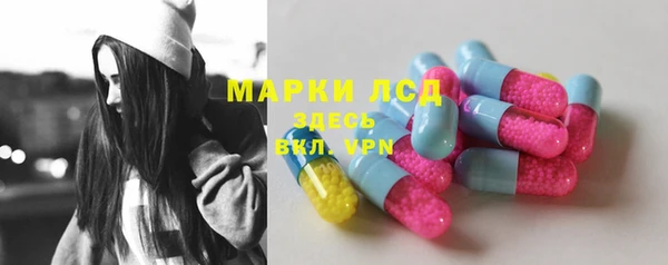 твердый Киренск