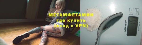 твердый Киренск