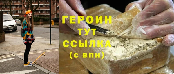 твердый Киренск