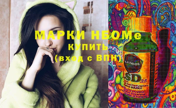 jwh Киреевск
