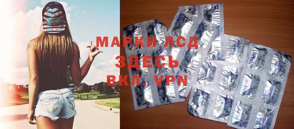 jwh Киреевск