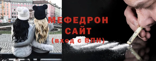 трава Кодинск
