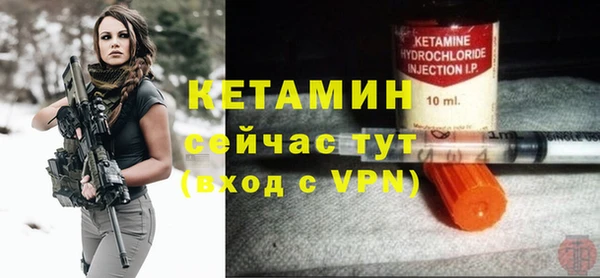jwh Киреевск