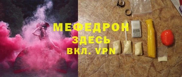 твердый Киренск