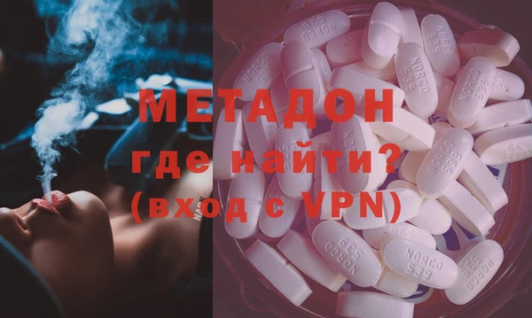 скорость mdpv Кинешма
